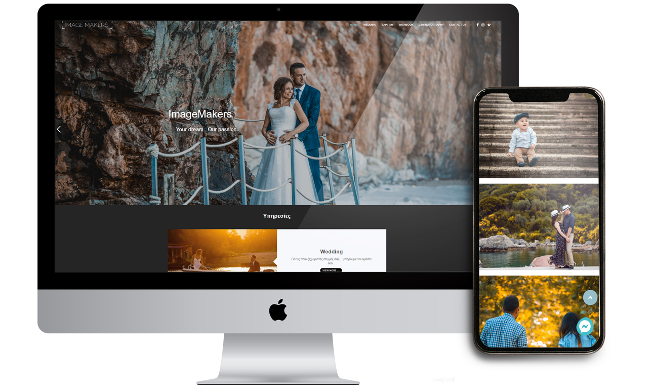 Imagemakers